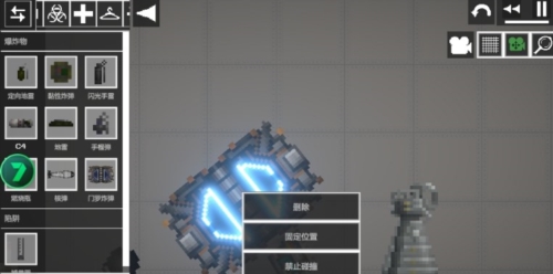 甜瓜游乐场共存版