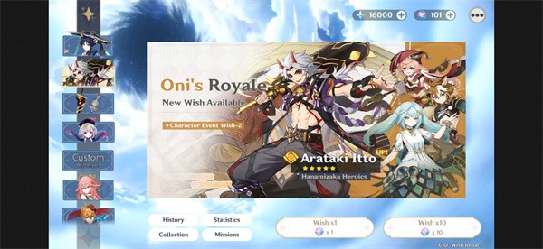 原神抽卡模拟器无限原石