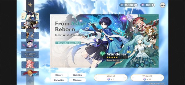 原神抽卡模拟器无限原石