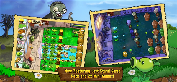 植物大战僵尸原版
