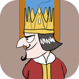 我要当国王