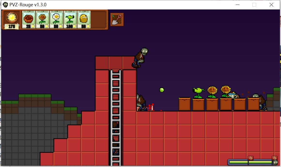 横版像素植物大战僵尸