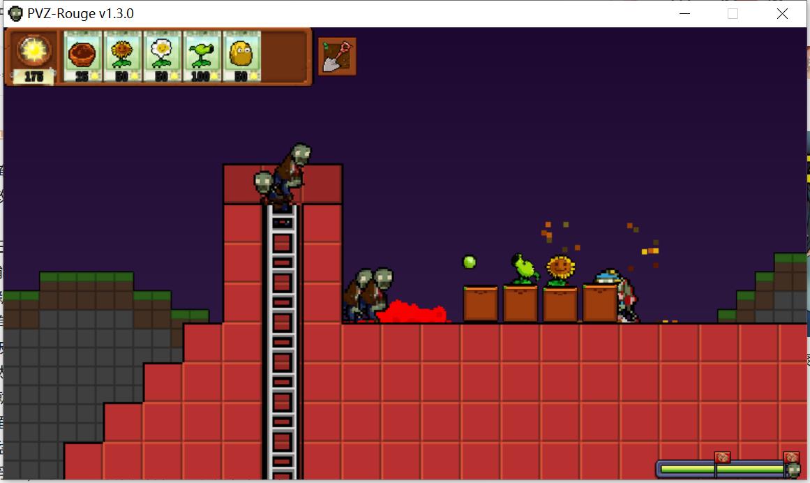 横版像素植物大战僵尸