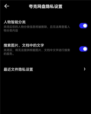 夸克浏览器官网入口网页版