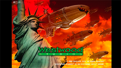 红色警戒2尤里的复仇手机版