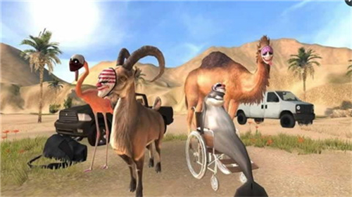 模拟山羊高级版