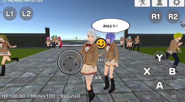 学校生活模拟器2