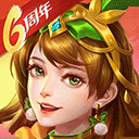 三国杀名将传无限资源版