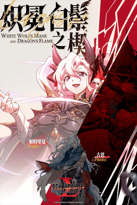 梦幻模拟战1+2重制版