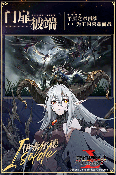 梦幻模拟战1+2重制版