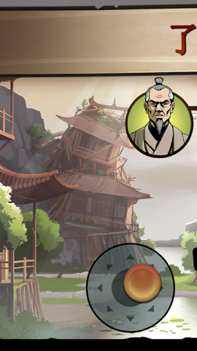 暗影格斗2特别版