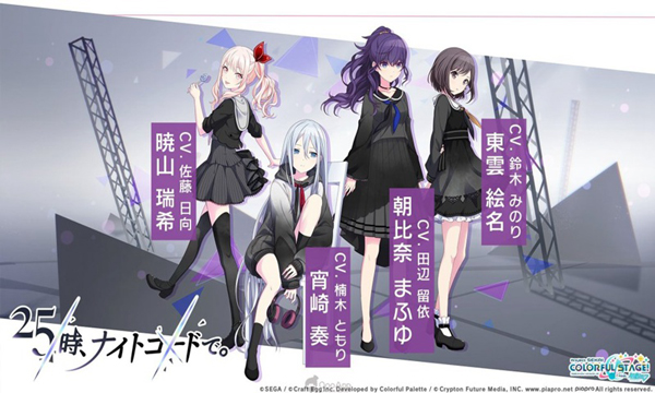 世界计划中文版