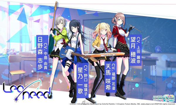 世界计划中文版