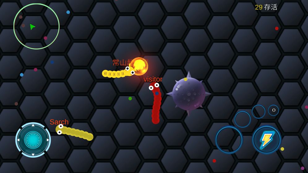 贪吃蛇无尽大作战