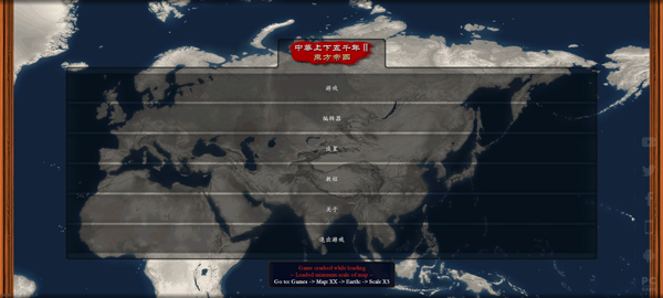 怎么玩截图1