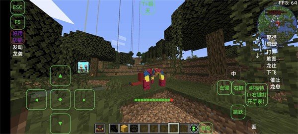 我的世界少年骇客