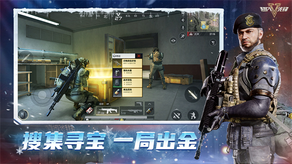 超凡先锋国际服