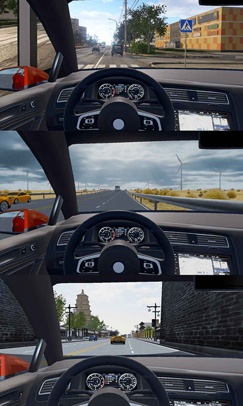 遨游城市遨游中国卡车模拟器