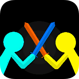 至尊决斗者火柴人