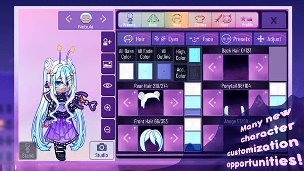 加查星云最新版本