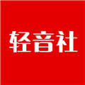 轻音社旧版本