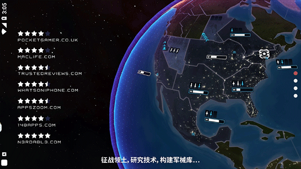 先发制人最新版