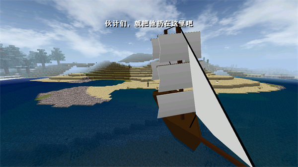 生存战争野人岛