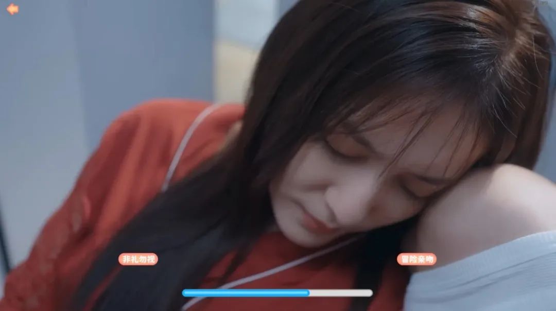 完蛋我被美女包围了