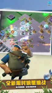 海岛奇兵百度版