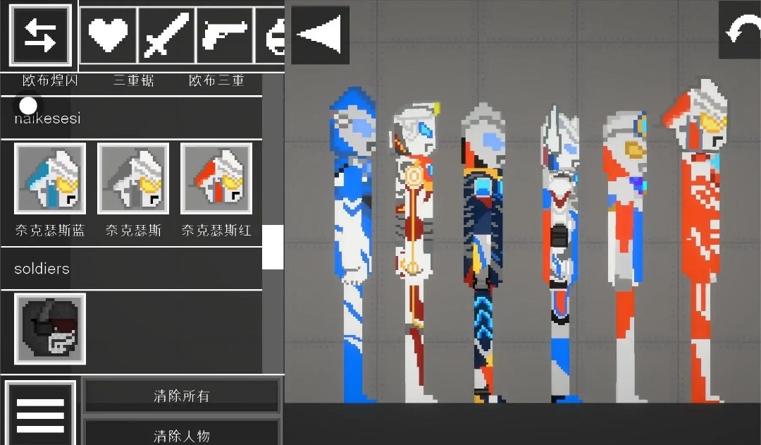 甜瓜游乐场马桶人