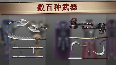 暗影格斗2特别版内置菜单