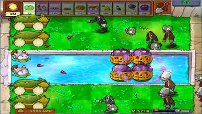 植物大战僵尸无尽版内置菜单