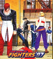 拳皇97屠蛇加强版