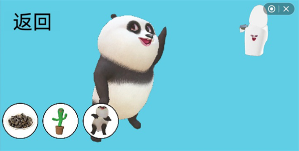 国宝的奇妙冒险