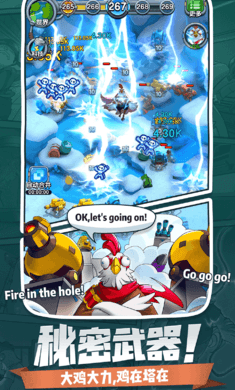 小兵别嚣张免广告版