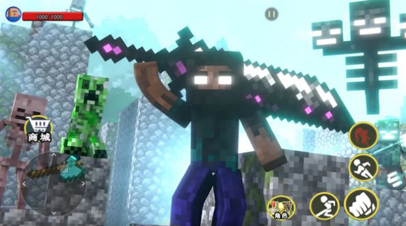 我的世界烦人的村民整合包