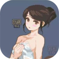 雪屋温泉旅馆120M