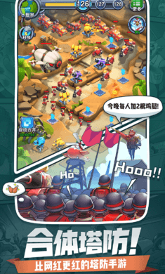 小兵别嚣张免广告版