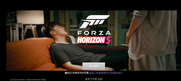 怎么玩截图2