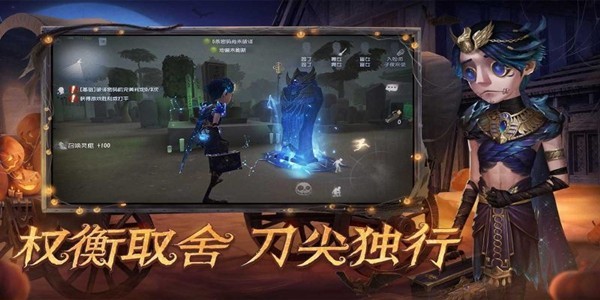 第五人格抽奖模拟器