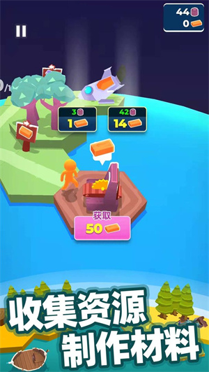 我的小宇宙2024最新版本