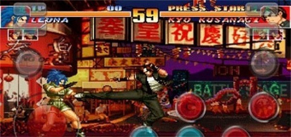 拳皇97终极之战