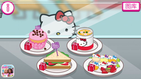 hellokitty便当