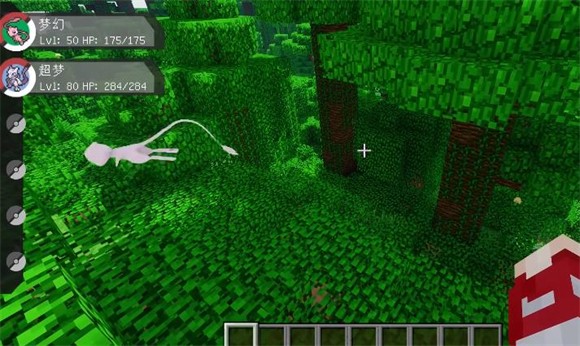 我的世界神奇宝贝手机版