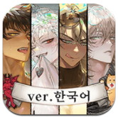 地狱有什么不好中文版