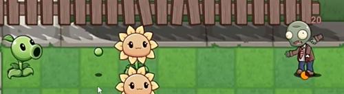 植物大战僵尸LG版