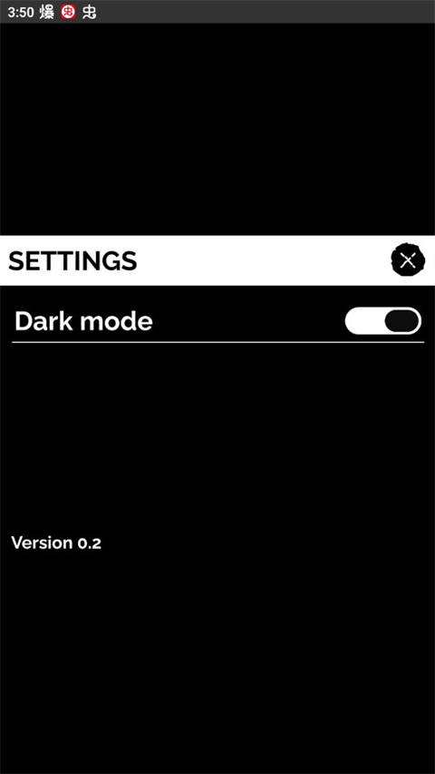 节奏盒子噩梦实验