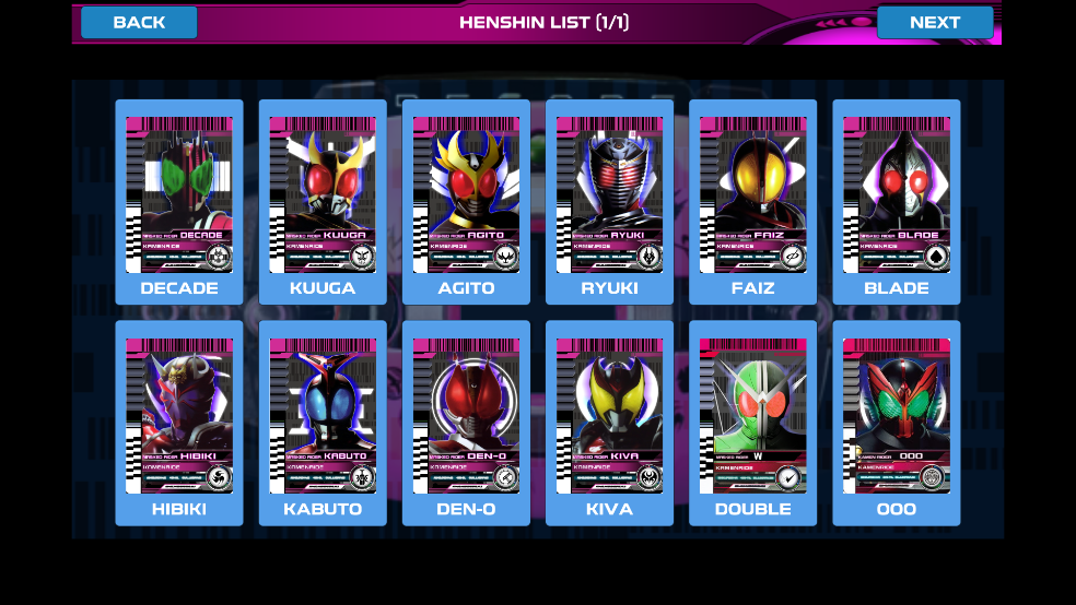 假面骑士品红帝骑模拟器