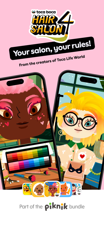 托卡美发沙龙4可化妆版