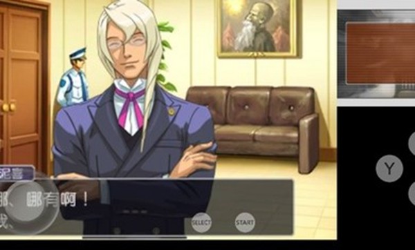 逆转裁判4安卓汉化版